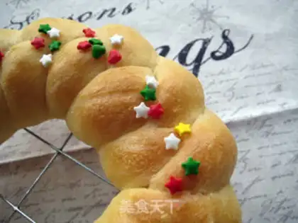 Make ♪ Christmas croissants ♪ step 20