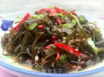 Make Taste seaweed step 4