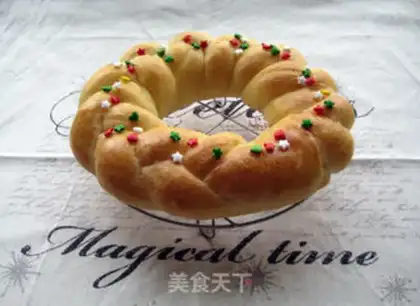 Make ♪ Christmas croissants ♪ step 21