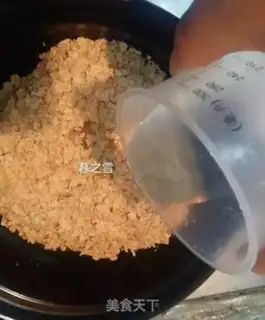 Make Milk cereal pecan step 2