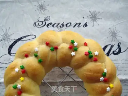 Make ♪ Christmas croissants ♪ step 22