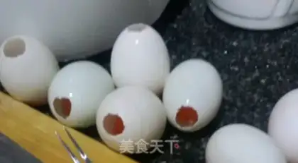 Make The rice eggs step 0