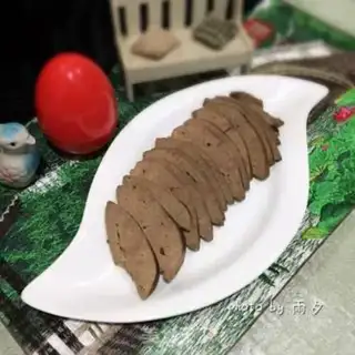 Make Pork liver step 11