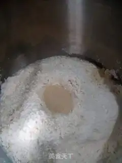 Make Cheese bread step 0