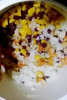 Make The rice eggs step 2
