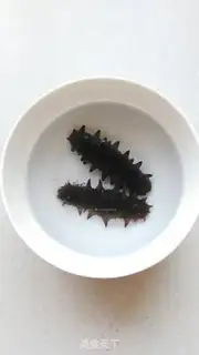 Make Sea cucumber step 0