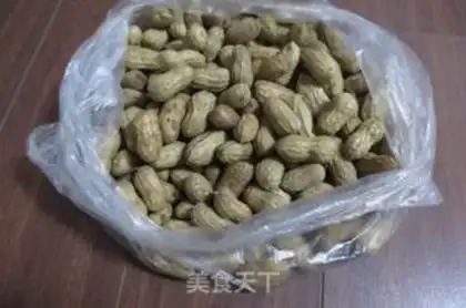 Make Cook peanuts step 0