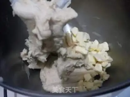 Make Cheese bread step 2
