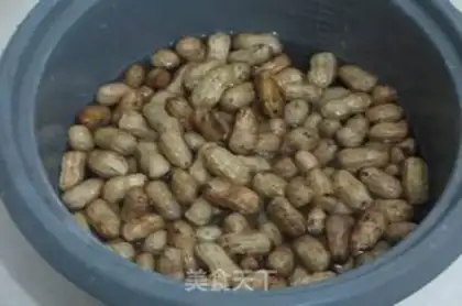 Make Cook peanuts step 1