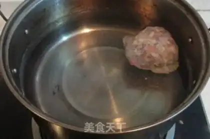 Make Cook peanuts step 4