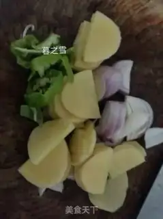 Make Spicy fish step 3