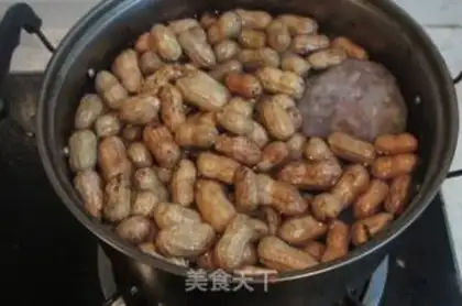 Make Cook peanuts step 5
