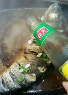 Make Spicy fish step 5