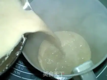 Make Ginger dates, black soybeans step 14