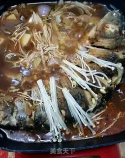Make Spicy fish step 6