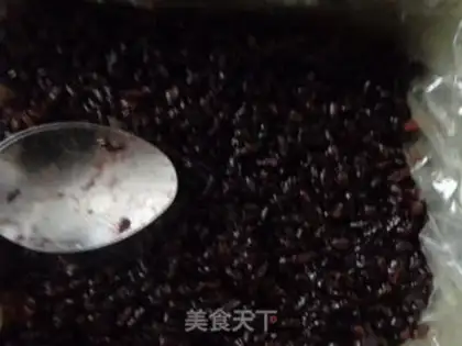 Make Bean black rice cake step 5