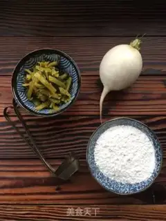Make Oil nuts step 0