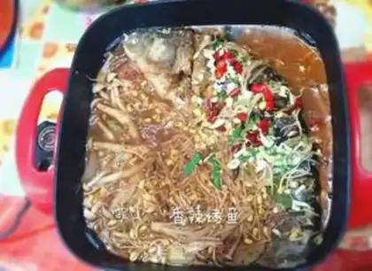 Make Spicy fish step 8