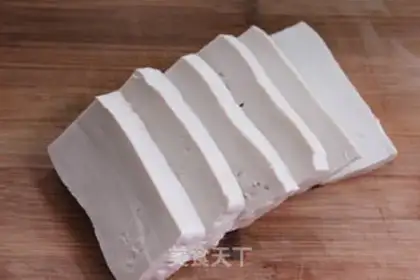 Make Tofu step 0