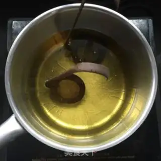 Make Oil nuts step 4