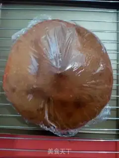 Make Cheese bread step 14