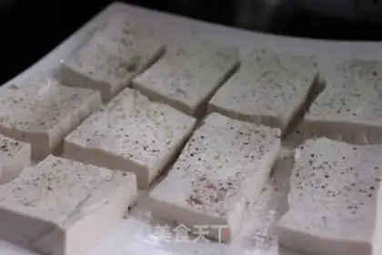 Make Tofu step 2