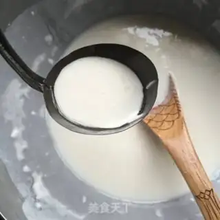 Make Oil nuts step 5