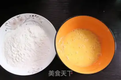 Make Tofu step 3
