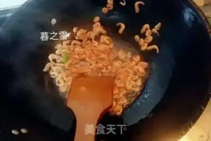 Make Shrimp step 1