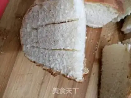 Make Cheese bread step 16
