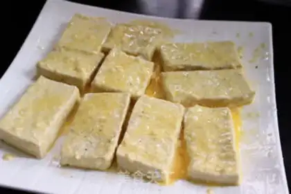 Make Tofu step 4