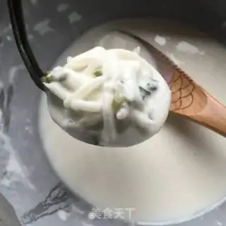 Make Oil nuts step 7