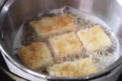 Make Tofu step 5