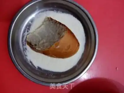 Make Cheese bread step 19