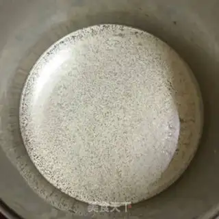 Make Onion fragrance step 0
