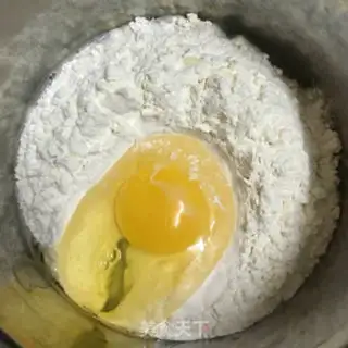 Make Onion fragrance step 1