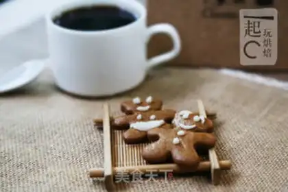 Make The gingercake man step 10