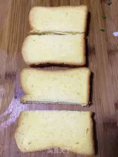 Make Garlic toast step 4
