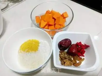 Make Red-tree pumpkin porridge step 0