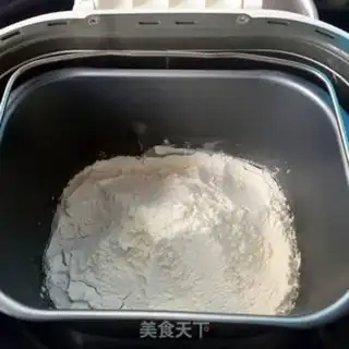 Make Christmas beans step 0