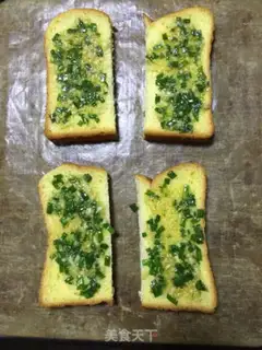 Make Garlic toast step 5