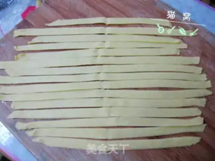 Make Cinnamon apple pie step 8