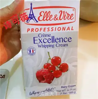Make Christmas Ring Cake step 2
