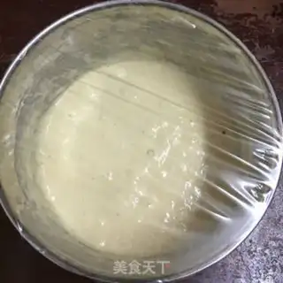 Make Onion fragrance step 4
