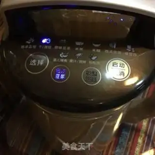 Make Rice bean milk step 3