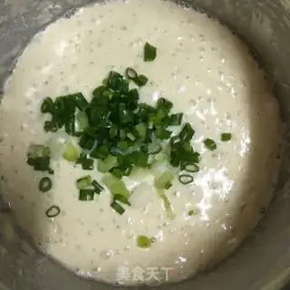 Make Onion fragrance step 6