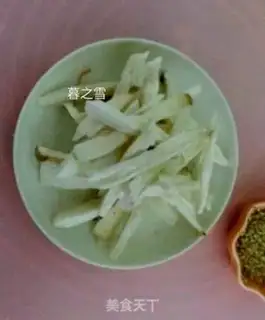 Make Fried almond mushrooms step 1