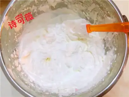 Make Christmas Ring Cake step 5