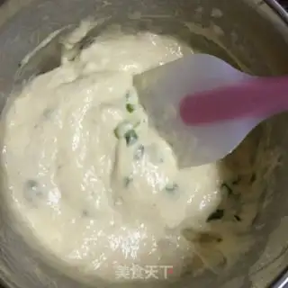 Make Onion fragrance step 7