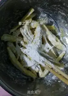 Make Fried almond mushrooms step 3